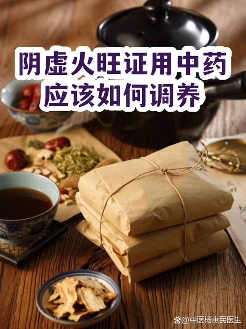 中医师坐诊:传承千年智慧,服务大众健康