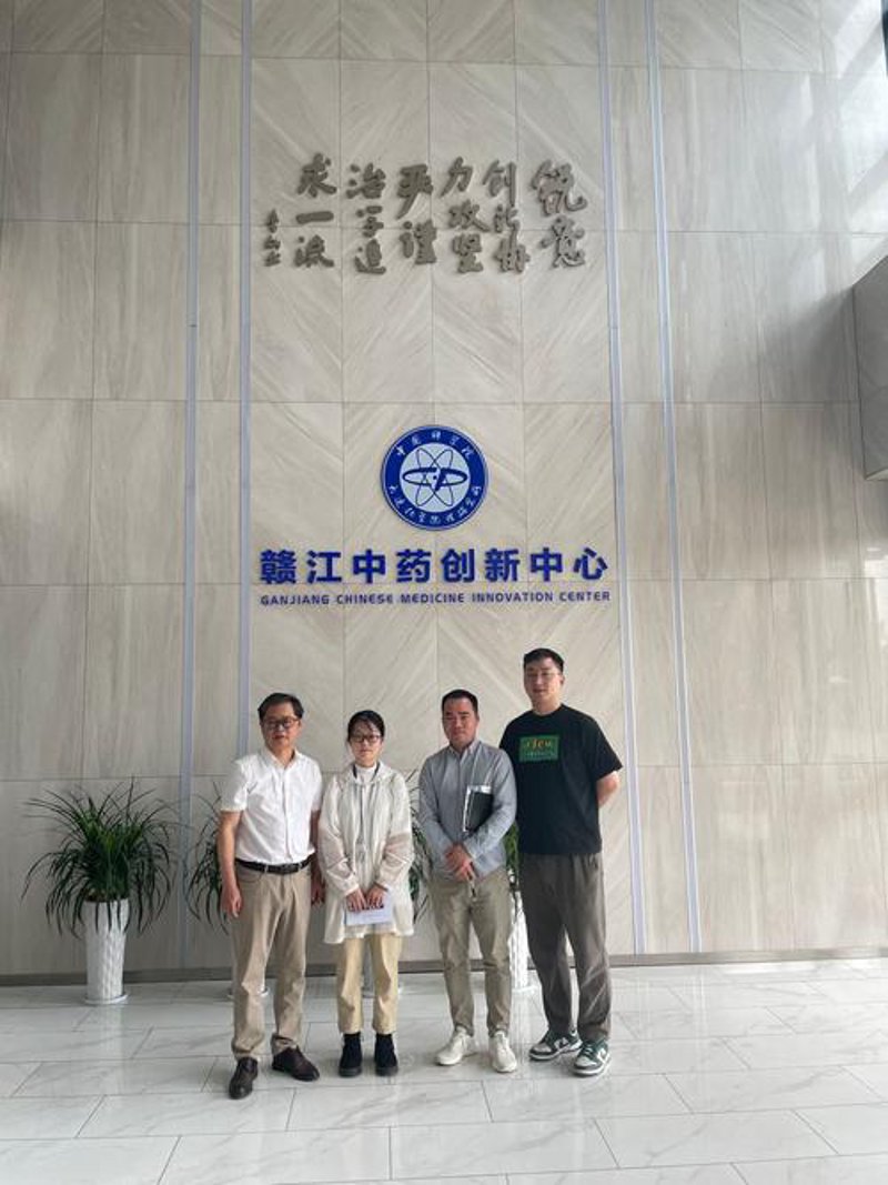 中医新潮流：感受莱康中医的独特魅力