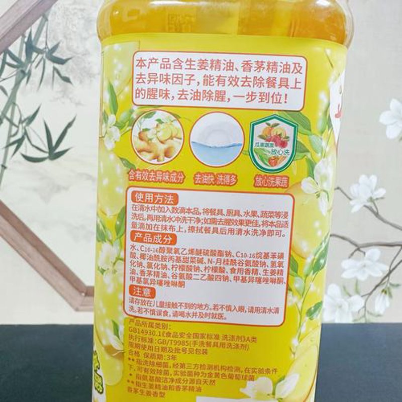 中医门诊：传承与创新并行的健康之道